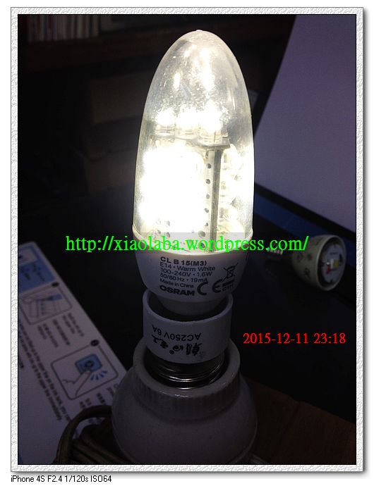 OSRAM 1.6W E14 LED 燈泡, 耶誕節禮物
